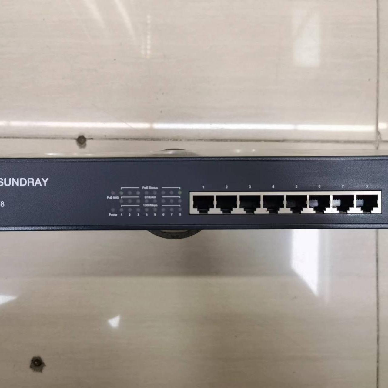 SUNDRAY信锐 SW-5008 信锐8口千兆POE交换机