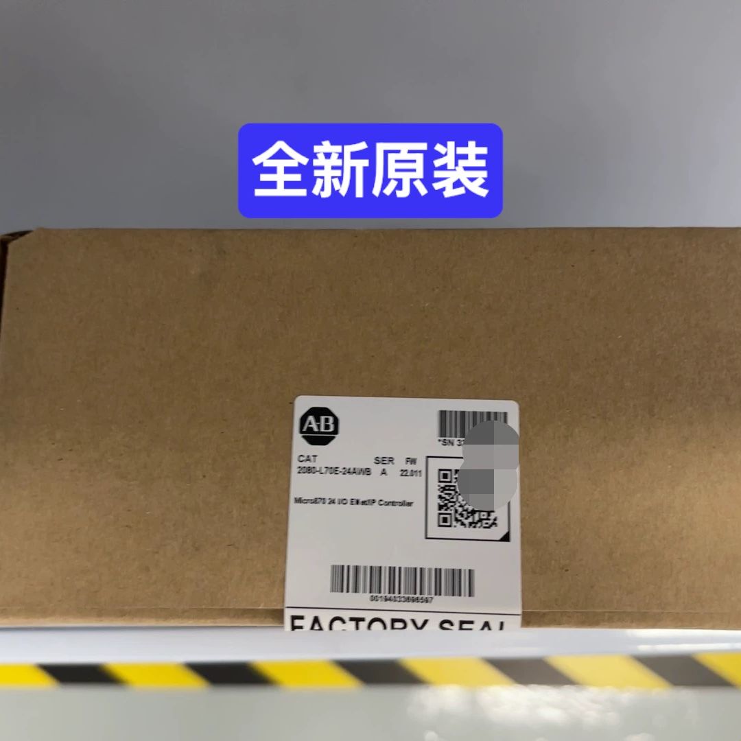 2080-L70E-24AWB 全新 AB 罗克韦尔 Mic