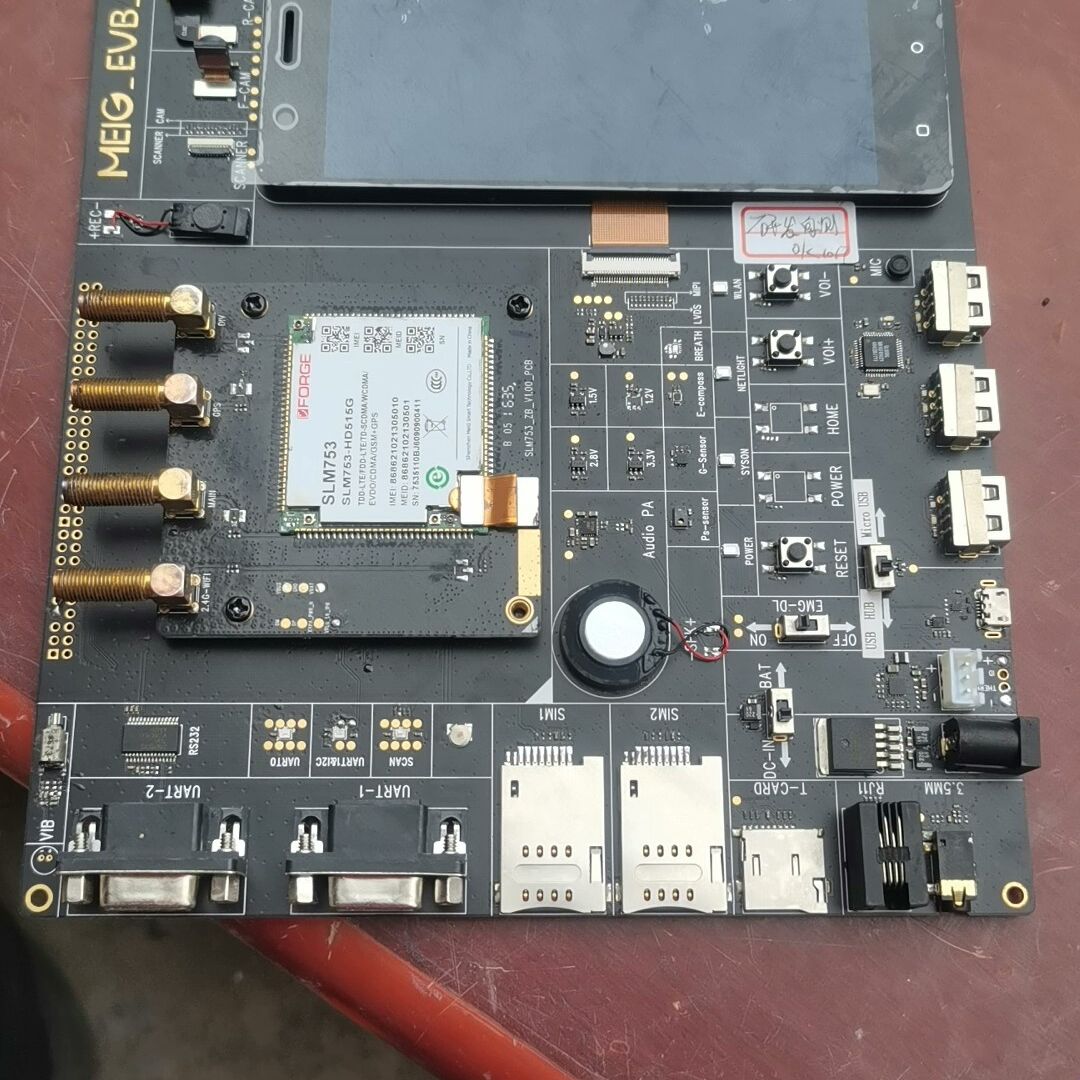 美格4G SML500开发板MEIG_EVB_V1.01 拆