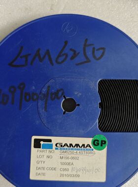 Gamma Microelectronics出品的GM625