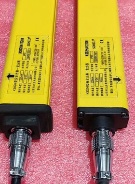 拆机 SDKELI  科力  KS02H  型安全光幕 受光