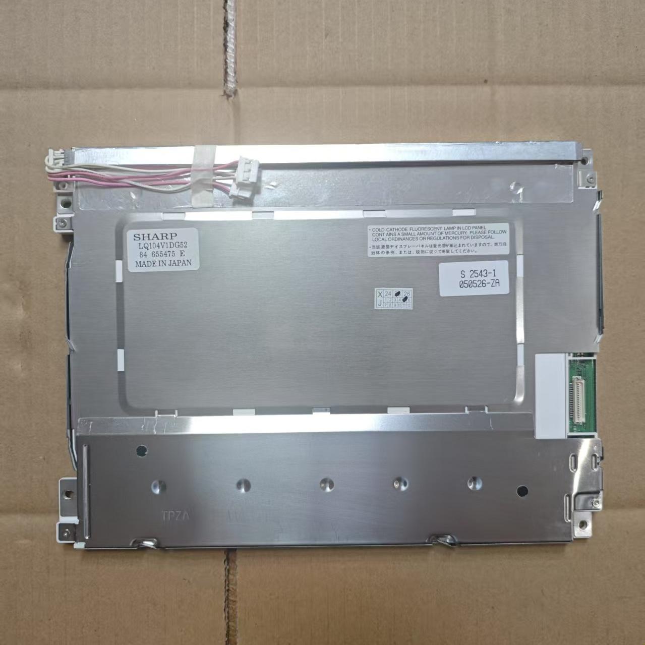 全新原装夏普10.4寸LQ104V1DG52/51 来自日本