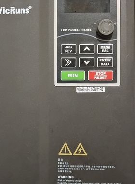 VICRUNS沃森变频器VD550380V 型号VD55