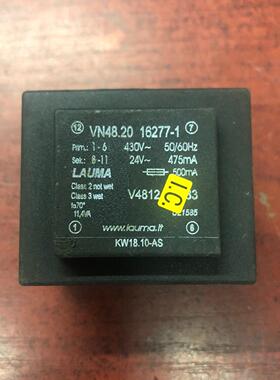 变压器VN48.20  16277-1 拆机 需要联