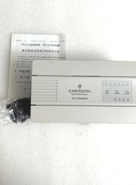 艾默生PLC控制器模块 IPLU-0006EM   带包