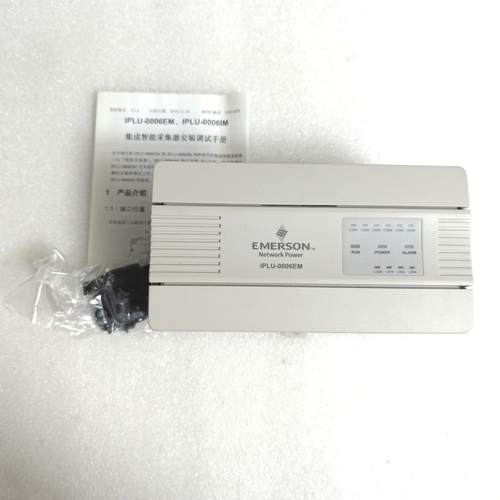 艾默生PLC控制器模块 IPLU-0006EM   带包