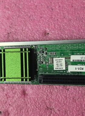 ACARD AEC-7732 SCSI to SATA Br