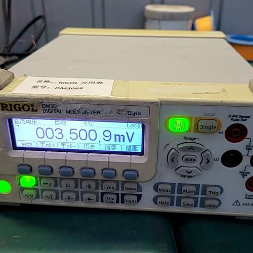 RIGOL普源DM3068 数字万用表 图片就是实物 单机没