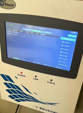 Sinoyd数据采集传输仪 E&C一A7300S 拆机 实物