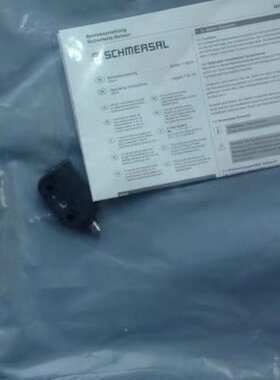 Schmersal 101184377 施迈赛安全传感器