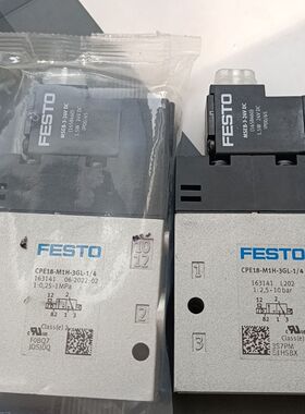 费斯托电磁阀163141  CPE18-M1H-3GL-1/