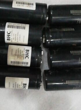 BHC 电解电容 ALS30A1363KJ 实拍 ALS30