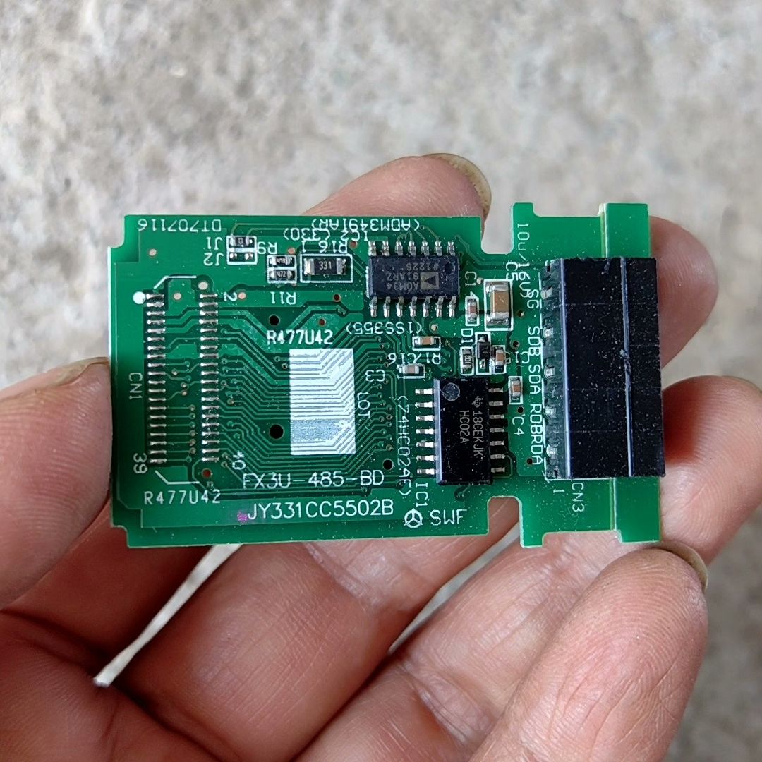 FX3u-485-BD通讯板 测试过功能正常 包好 裸板