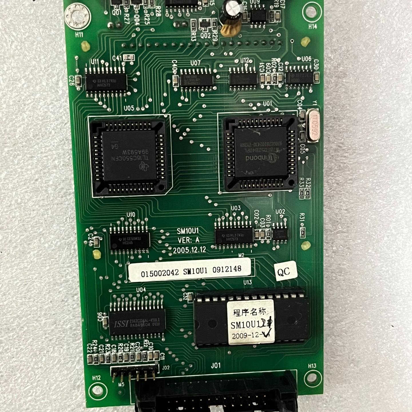 加油机拆机显示器控制板 成色如图所示 需要的拍