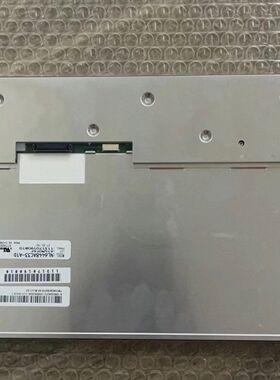 NLT10.4寸 NL6448AC33-A1D显示屏