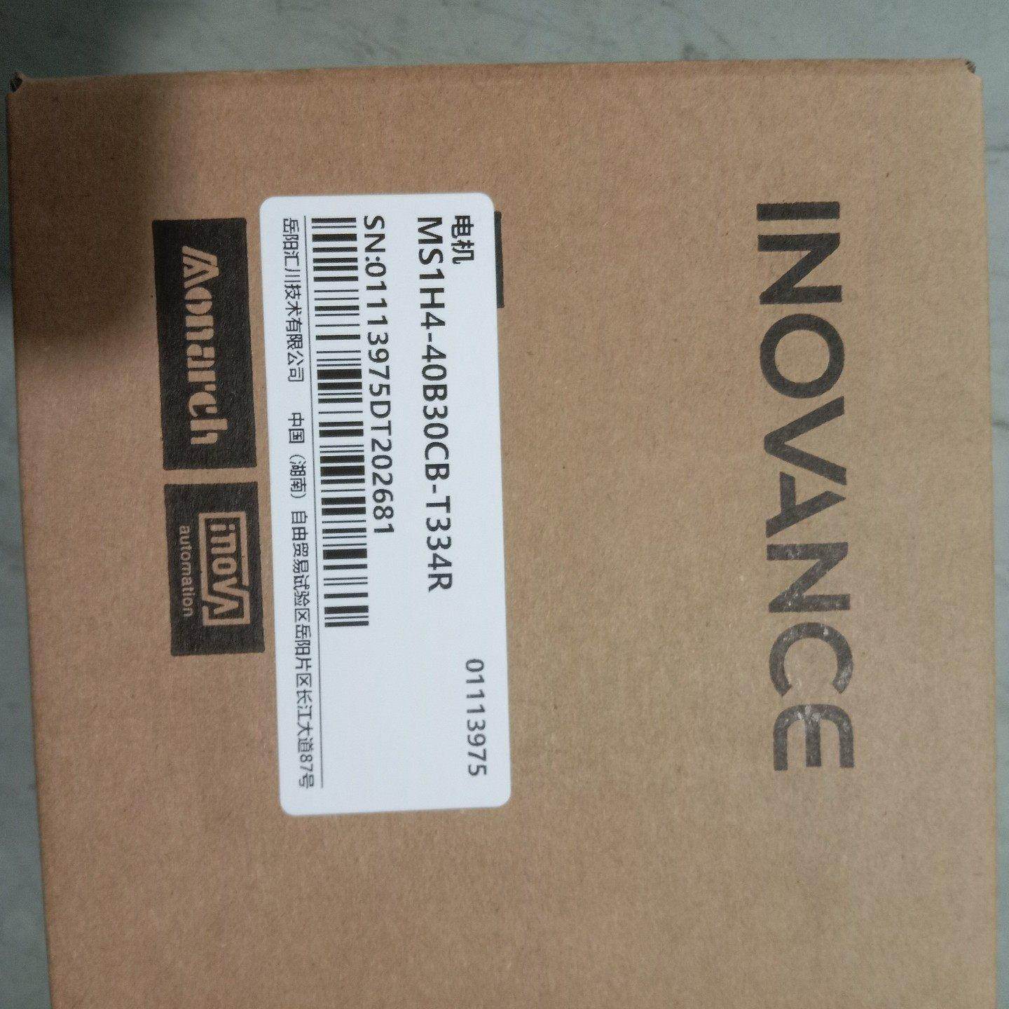 汇川刹车电机MS1H4-40B30CB-T334Z