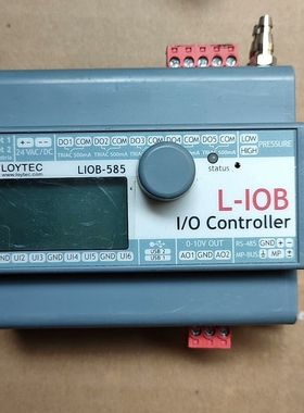 LOYTEC控制器 L-IOB LIOB-585模组 I/O