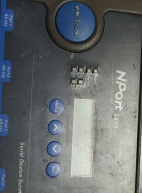 台湾MOXA摩莎Nport5410 网口炸丝  换个网口就行