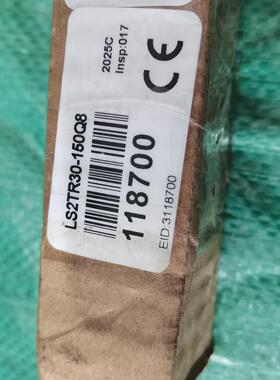 出邦纳安全光栅LS2TR30-150Q8 型号118700