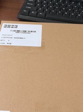 773383H06    LCECPU40通力主板KM 77