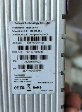 Korenix   拆机JetBox8150拆机货 图片实物
