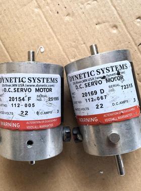 DYNETIC SYSTEMS直流伺服电机 型号20154F