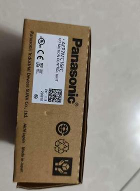 FP7运动控制单元 型号AFP7MC16EC 16轴Et