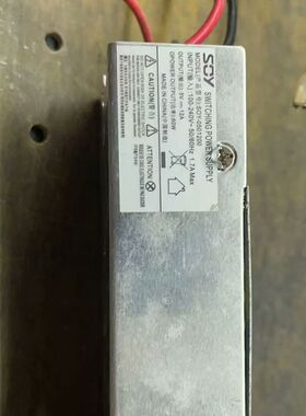 SOY-0501200开关电源 输出5V12A60W 尺寸1