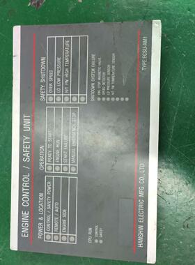 HANSHIN 发动机控制装置 ECSU-AM1船舶各类配件