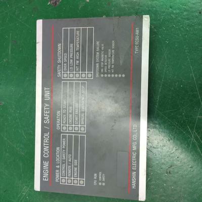 HANSHIN 发动机控制装置 ECSU-AM1船舶各类配件