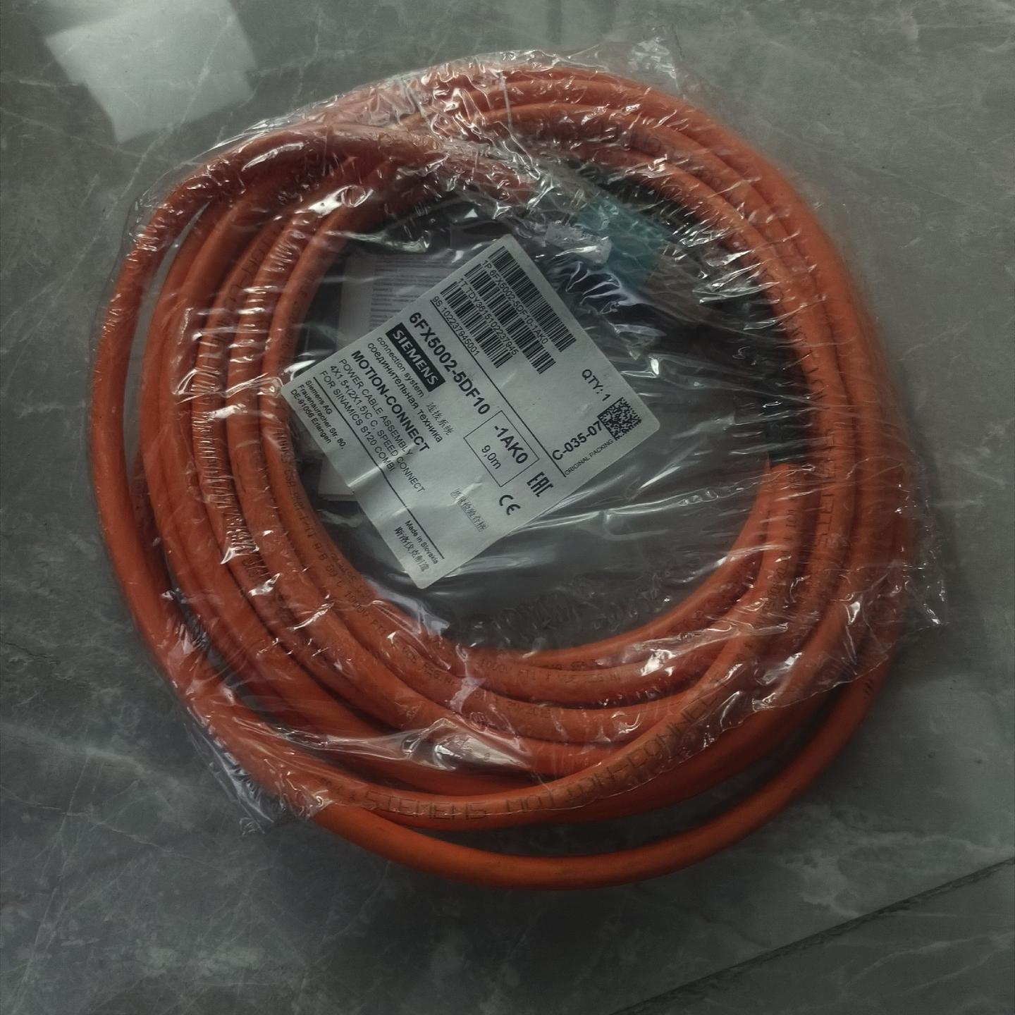 伺服动力线6FX5002-5DF10-1AK06FX5