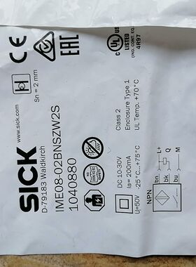 西克传感器IME08-02BNSZW2S订货号1040880