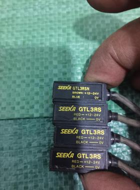 【SEEKA GTL3RS/GTL3RSN光电开关！】日