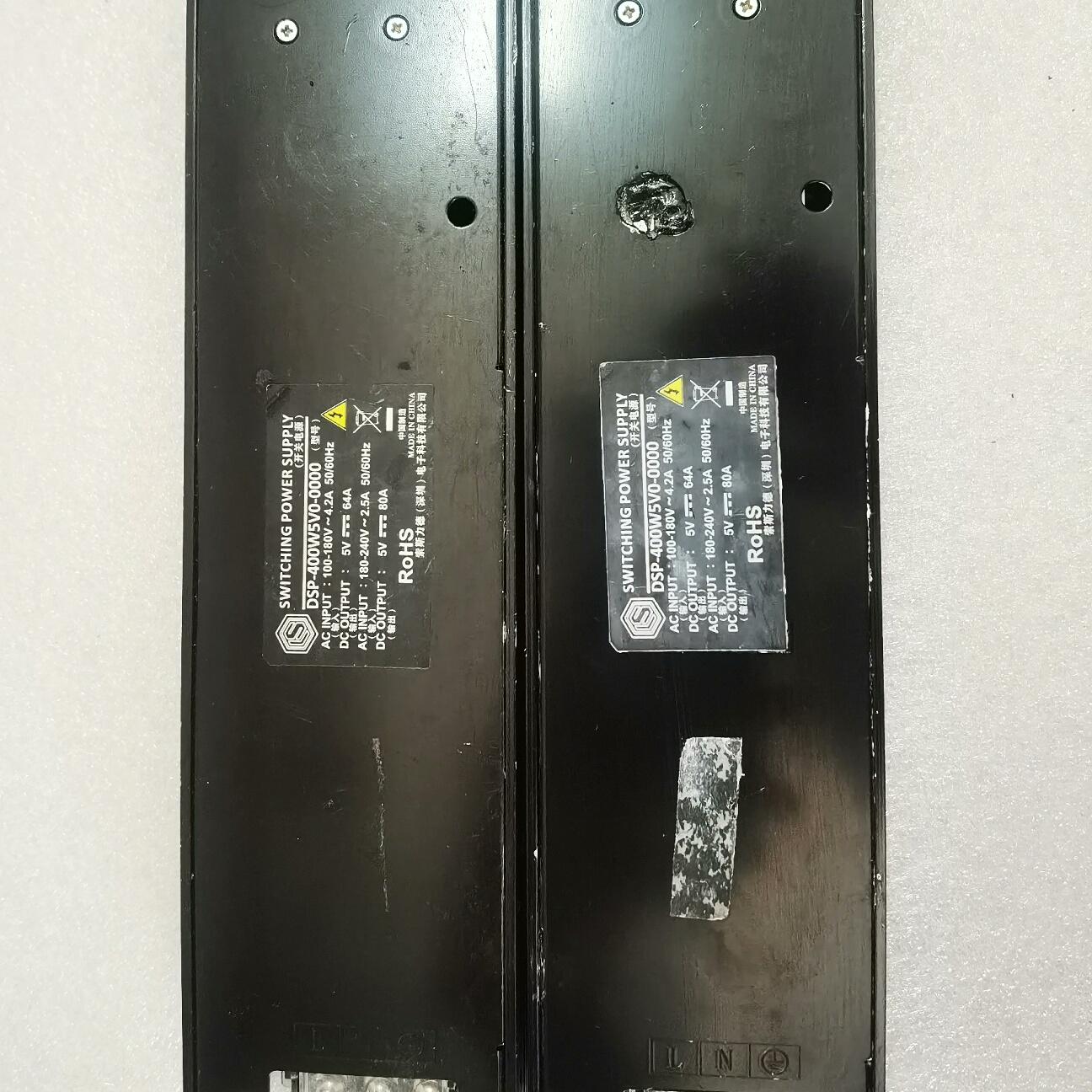 索斯力德DSP-400W5V0-0000