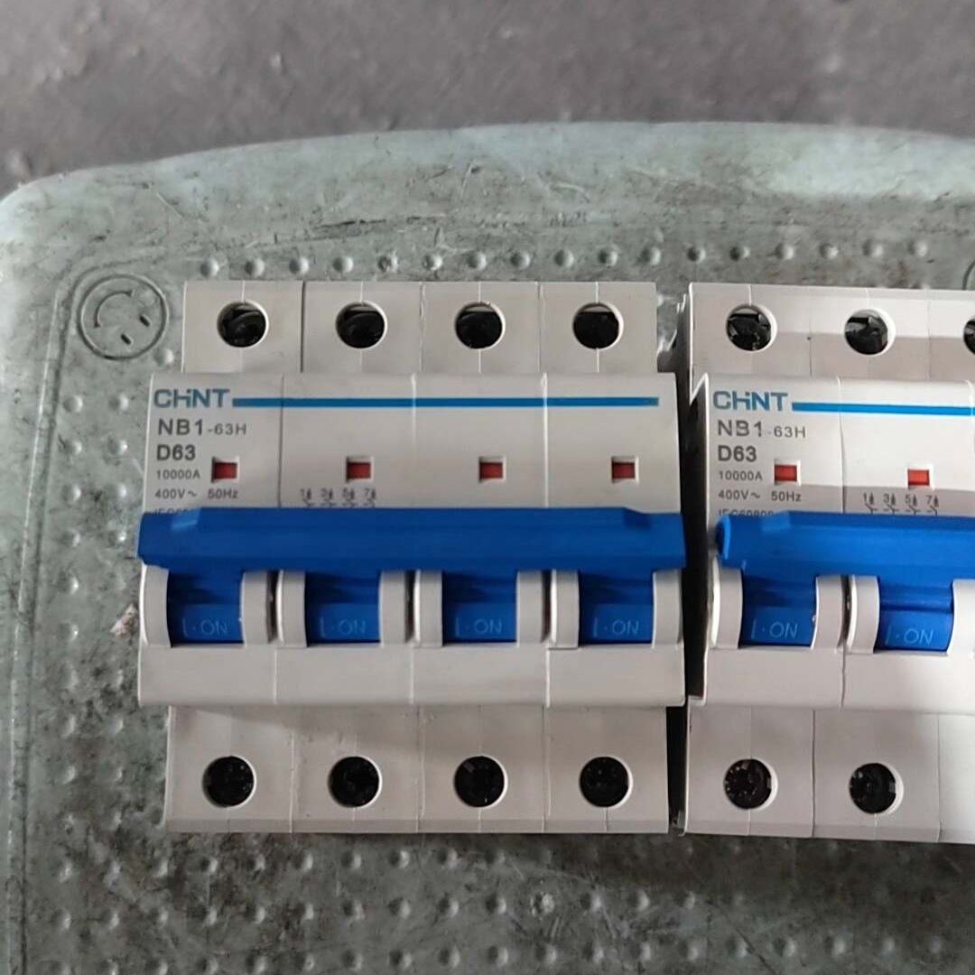 拆机断路器NB1-63 4P D63 型号NB1-63H