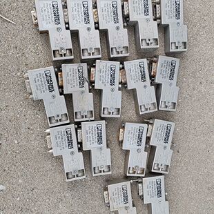 *SUBCON-PLUS-PROFIBUS PROFIB/2