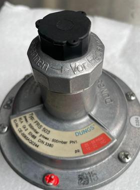 DUNGS+FRS503点火调压阀 输出压力60-110mb