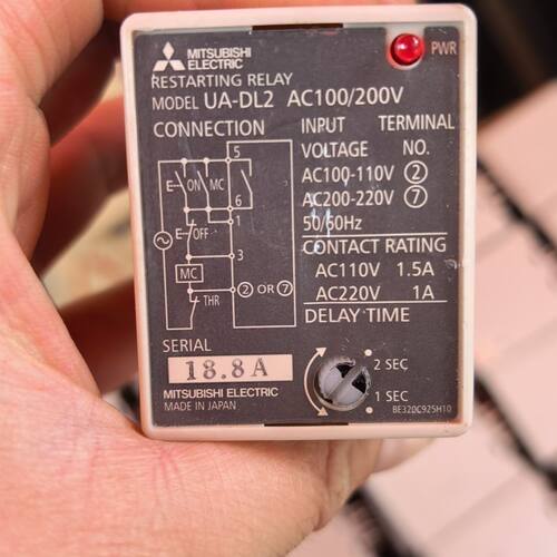 未使用UA-DL2 AC100/200V