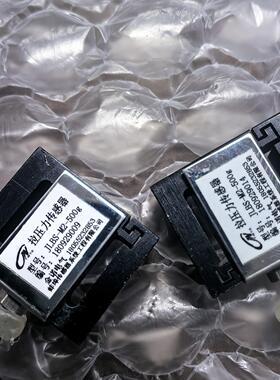 拉压力传感器 JLBS-M2-500g 实物拍摄。拆机现货