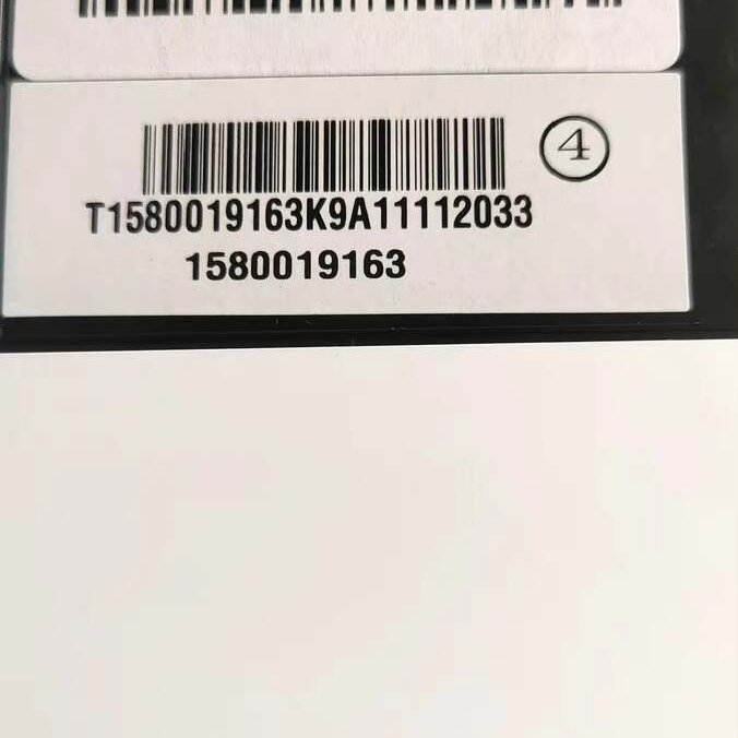 TFT1N9195-V3-A1-E 医疗设备液晶显示屏幕