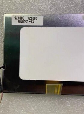 迪威普 DVP-730 DVP-730H 显示屏 屏幕