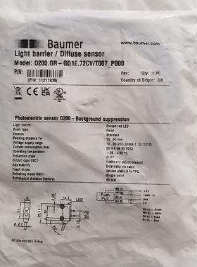 堡盟 O200.GR-11211936 OG200.