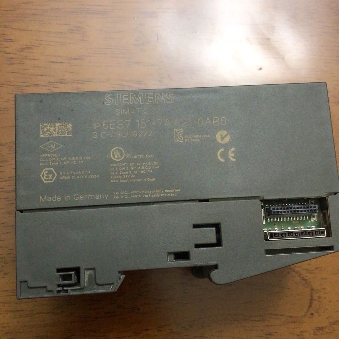 6ES7 151-7AA21-0AB0