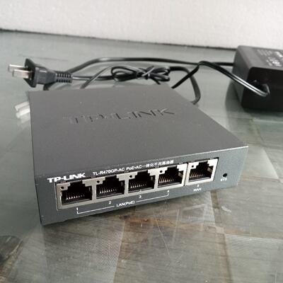 TP-LINK  TL-R470GP-AC  POEA