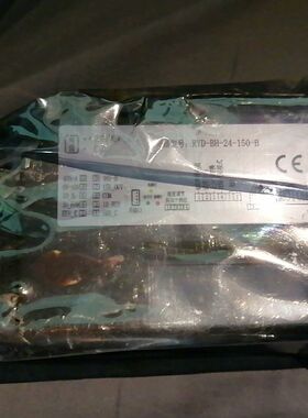 格瓦智能电动辊筒驱动卡 DGBL-B-24-150B直流滚筒