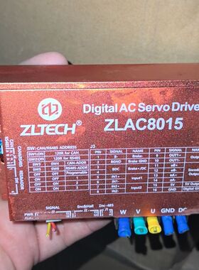 中菱ZLAC8015 V2.11伺服电机驱动器