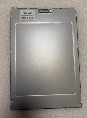 批发国泰怡安GK601H消防主机LTBSHT702G12CK