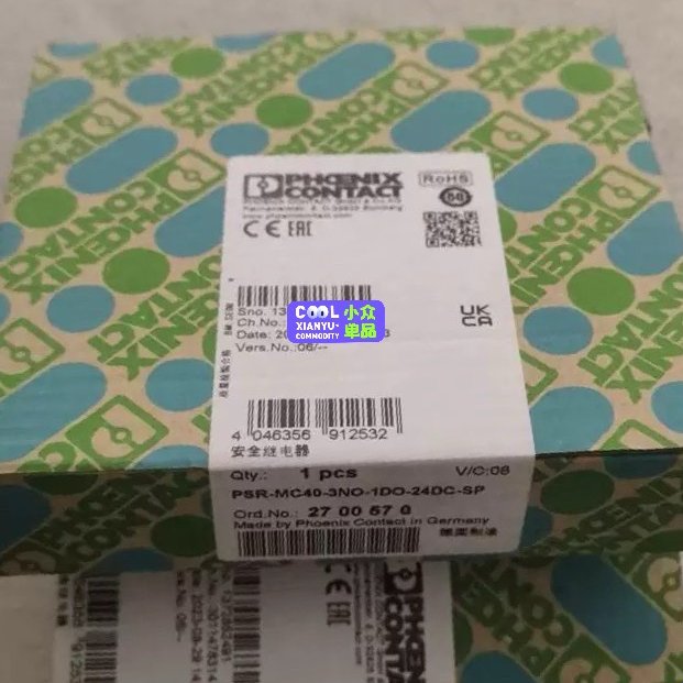 菲尼克斯安全继电器2700570 型号PSR-MC40--3