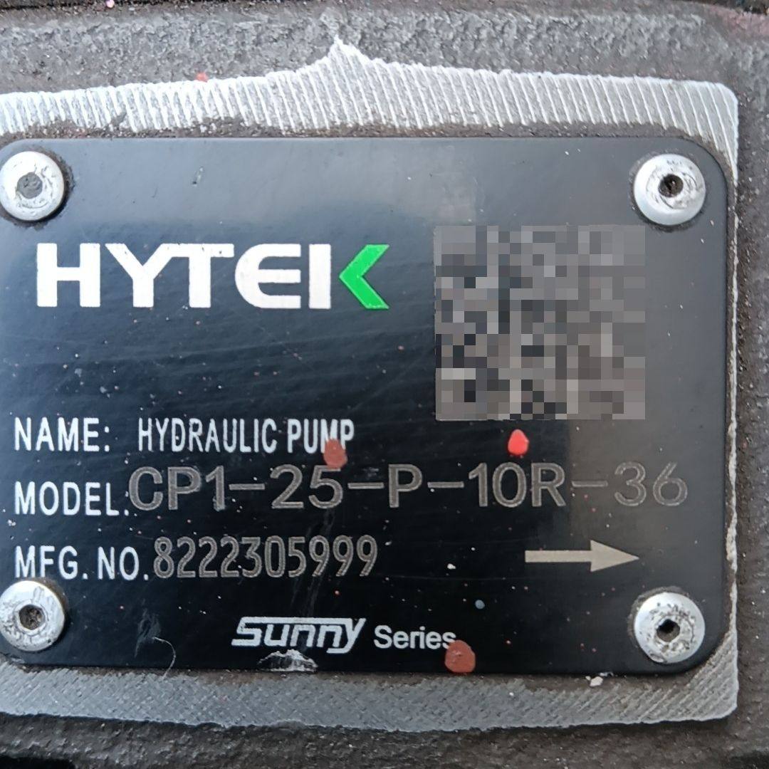 海特克齿轮泵CP1-25-P-10R-36 拆机 功能包