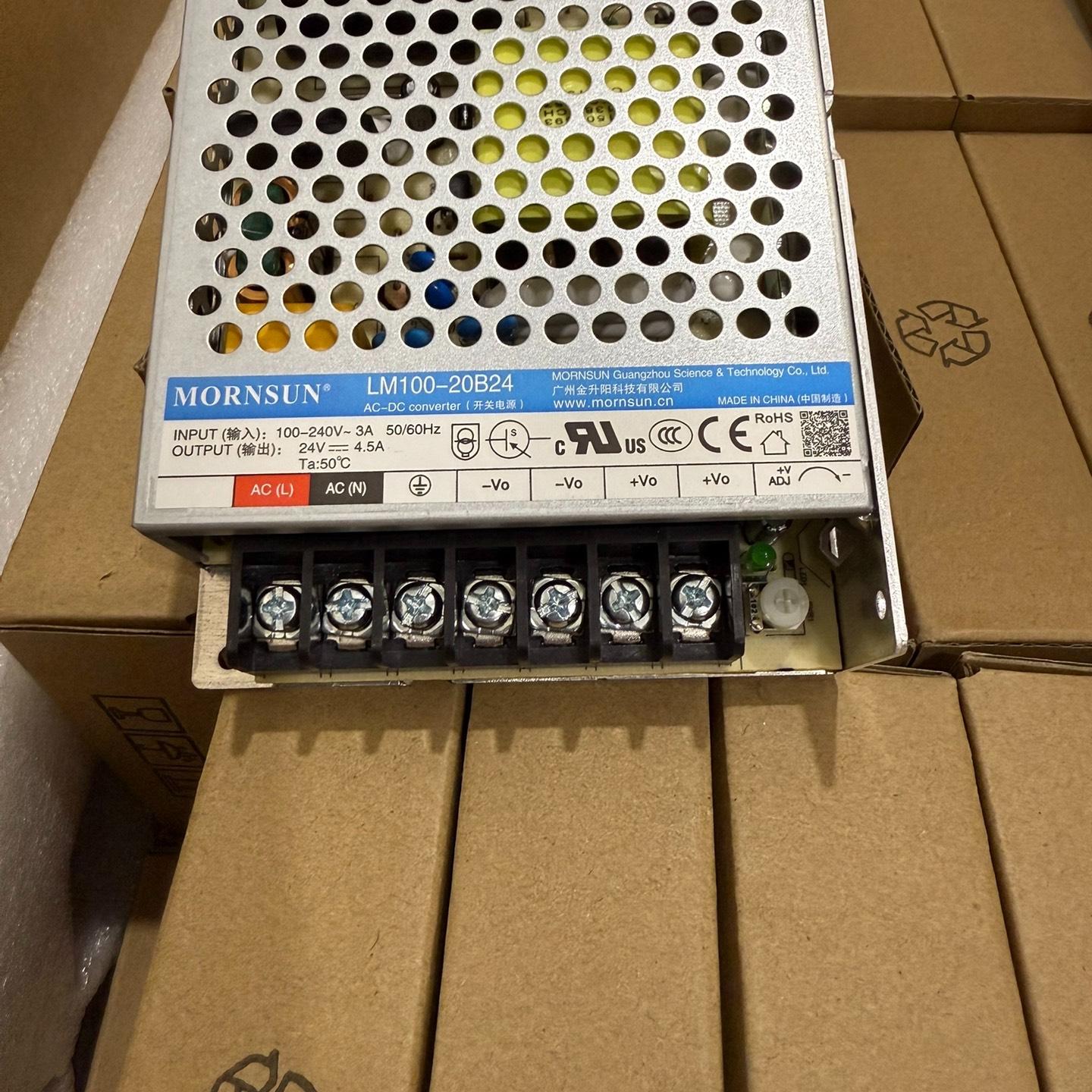 金升阳LM100-20B24开关电源 100W24V4.5A